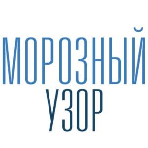 Товарный знак №1044229, принадлежит организации Общество с ограниченной ответственностью «ВИНОТЕКА 44», ОГРН 1174401003369, ИНН 4401180118