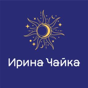 Товарный знак №1044239, принадлежит ИП Щекотова Ирина Алексеевна, ОГРНИП 321631200035124, ИНН 632131729928