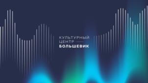 Товарный знак №1044255, принадлежит организации МУНИЦИПАЛЬНОЕ КАЗЁННОЕ УЧРЕЖДЕНИЕ "УПРАВЛЕНИЕ КИРОВСКИМ ГОРОДСКИМ ХОЗЯЙСТВОМ", ОГРН 1095103000365, ИНН 5103021298