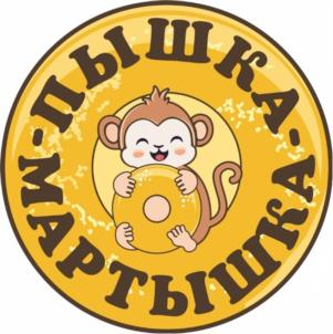 Товарный знак №1044305, принадлежит организации ОБЩЕСТВО С ОГРАНИЧЕННОЙ ОТВЕТСТВЕННОСТЬЮ "САУЛЕ", ОГРН 1197847021910, ИНН 7811719254