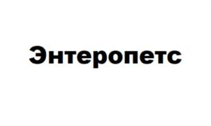 Товарный знак №1044341, принадлежит организации Общество с ограниченной ответственностью "Метафарм", ОГРН 1227700114113, ИНН 9731089522