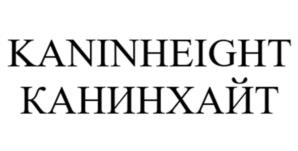Товарный знак №1044494, принадлежит ИП Бушков Максим Алексеевич, ОГРНИП 320183200045747, ИНН 183112442976