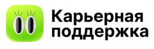 Товарный знак №1044529, принадлежит организации Общество с ограниченной ответственностью "Карьерное пространство", ОГРН 1217700587939, ИНН 9715410393