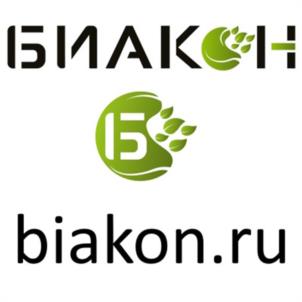 Товарный знак №1044533, принадлежит организации Общество с ограниченной ответственностью «БИАКОН», ОГРН 1067746381009, ИНН 7709665103