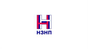 Товарный знак №1044609, принадлежит организации Акционерное общество «Новошахтинский завод нефтепродуктов», ОГРН 1046151001071, ИНН 6151012111
