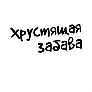 Товарный знак №1044674, принадлежит организации Общество с ограниченной ответственностью "Е-Комм", ОГРН 1227800141700, ИНН 7810957834