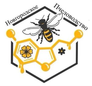 Товарный знак №1044743, принадлежит ИП Баклагина Ксения Юрьевна, ОГРНИП 318532100012352, ИНН 532102878619