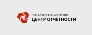 Товарный знак №1044798, принадлежит организации Общество с ограниченной ответственностью «Центр отчетности», ОГРН 1220800001685, ИНН 800003667