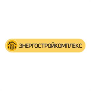 Товарный знак №1044803, принадлежит организации Общество с ограниченной ответственностью  «ЭНЕРГОСТРОЙКОМПЛЕКС», ОГРН 1143668002950, ИНН 3663102161