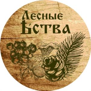 Товарный знак №1044859, принадлежит организации Общество с ограниченной ответственностью "ЭКО ЛИНА", ОГРН 1221900003786, ИНН 1900008413