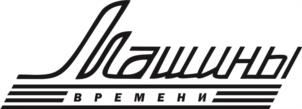 Товарный знак №1044871, принадлежит организации Автономная некоммерческая организация содействия развитию культуры, туризма и спорта «Арабеск», ОГРН 1112100000660, ИНН 2130998344