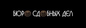 Товарный знак №1044960, принадлежит ИП Ганабина Елена Евгеньевна, ОГРНИП 320028000146270, ИНН 26207146803