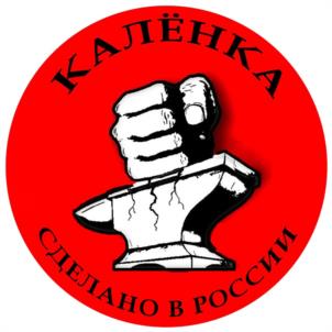 Товарный знак №1045039, принадлежит организации Общество с ограниченной ответственностью "ДЭВЭРИ", ОГРН 1205200016845, ИНН 5260470857