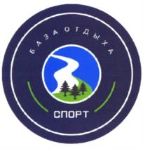Товарный знак №1045047, принадлежит организации Общество с ограниченной ответственностью "ЛюксСтрой", ОГРН 1045900839050, ИНН 5905229124