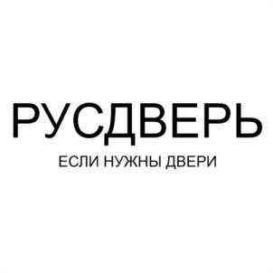 Товарный знак №1045203, принадлежит организации Акционерное общество "РУСДВЕРЬ", ОГРН 1221800021475, ИНН 1832165704