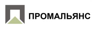 Товарный знак №1045236, принадлежит организации Акционерное общество "Научно-производственное объединение "Промальянс", ОГРН 1105407005725, ИНН 5407073266