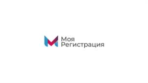 Товарный знак №1045276, принадлежит организации Общество с ограниченной ответственностью "Регион-Бизнес", ОГРН 1235000011069, ИНН 5027313514
