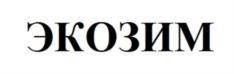 Товарный знак №1045277, принадлежит ИП Хамидуллин Талгат Насибуллович, ОГРНИП 309503217300011, ИНН 504200483035