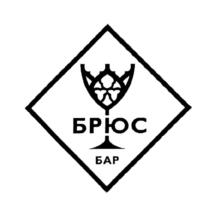 Товарный знак №1045278, принадлежит организации Общество с ограниченной ответственностью «БРОНКС», ОГРН 1107746692382, ИНН 7715825740