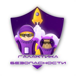 Товарный знак №1045292, принадлежит организации Общество с ограниченной ответственностью «Управление информационной безопасности», ОГРН 1181690097071, ИНН 1656105383