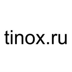 Товарный знак №1045293, принадлежит ИП Гаранин Сергей Алексеевич, ОГРНИП 315774600397750, ИНН 772137228588
