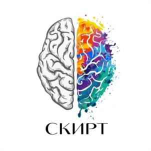 Товарный знак №1045307, принадлежит организации Общество с ограниченной ответственностью "НАУЧНО-ПРАКТИЧЕСКИЙ ЦЕНТР КЛИНИКА СОВРЕМЕННЫХ КОГНИТИВНЫХ И РЕАБИЛИТАЦИОННЫХ ТЕХНОЛОГИЙ", ОГРН 1192468027311, ИНН 2462066440
