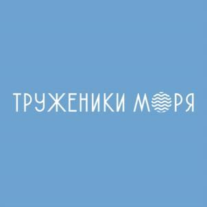 Товарный знак №1045435, принадлежит правообладателю Елианов Сергей Александрович, ОГРН 0, ИНН 504710840816