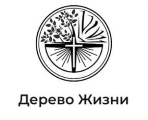 Товарный знак №1045518, принадлежит правообладателю Онищук Иван Александрович, ОГРН 0, ИНН 246006711919