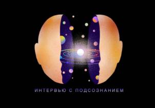 Товарный знак №1045602, принадлежит ИП Кухаренко Наталья Владимировна, ОГРНИП 323745600142001, ИНН 744405844861