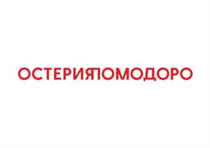 Товарный знак №1045615, принадлежит организации Общество с ограниченной ответственностью "Сыроварня Крылатское", ОГРН 1227700698246, ИНН 9704173535