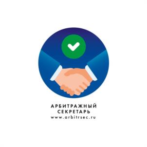 Товарный знак №1045674, принадлежит ИП Тагильцев Александр Валериевич, ОГРНИП 316547600065657, ИНН 540700501700