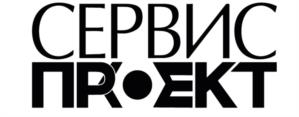 Товарный знак №1045736, принадлежит организации ОБЩЕСТВО С ОГРАНИЧЕННОЙ ОТВЕТСТВЕННОСТЬЮ "СЕРВИСПРОЕКТ", ОГРН 1126195003220, ИНН 6167106622