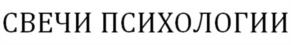Товарный знак №1045742, принадлежит ИП Дрожжина Ирина Владимировна, ОГРНИП 316774600219806, ИНН 500915170675