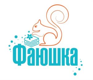 Товарный знак №1045763, принадлежит ИП Зубкова Татьяна Викторовна, ОГРНИП 320665800137714, ИНН 180402249070
