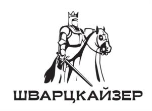 Товарный знак №1045800, принадлежит ИП Буйнов Алексей Борисович, ОГРНИП 306770000161604, ИНН 772123045440