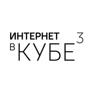 Товарный знак №1045802, принадлежит организации ПУБЛИЧНОЕ АКЦИОНЕРНОЕ ОБЩЕСТВО «ТАТТЕЛЕКОМ», ОГРН 1031630213120, ИНН 1681000024