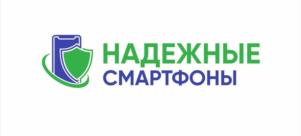 Товарный знак №1045821, принадлежит правообладателю Веретенников Альберт Сергеевич, ОГРН 0, ИНН 742203358150