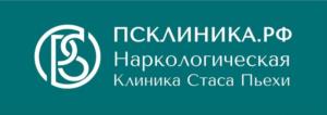 Товарный знак №1045836, принадлежит организации Общество с ограниченной ответственностью "ПСКЛИНИКА", ОГРН 1197746401412, ИНН 7726454529