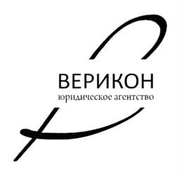 Товарный знак №1045859, принадлежит правообладателю Веретенникова Наталья Владимировна, ОГРН 0, ИНН 165916354103