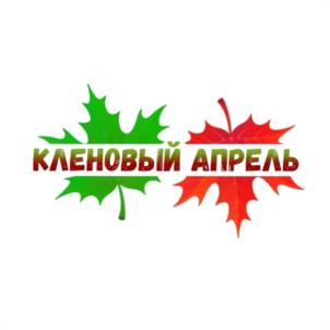 Товарный знак №1045876, принадлежит организации Общество с ограниченной ответственностью "ЗОЛПОСТАВКА", ОГРН 1167154075516, ИНН 7111021217