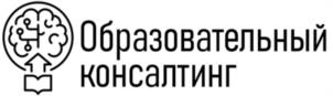 Товарный знак №1045903, принадлежит организации Общество с ограниченной ответственностью "Образовательный консалтинг", ОГРН 1127747242259, ИНН 7725777492