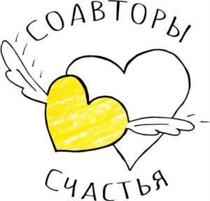 Товарный знак №1045908, принадлежит организации Общество с ограниченной ответственностью "Хорошая история", ОГРН 1167746258382, ИНН 7714378489