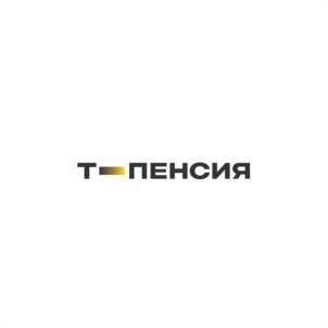 Товарный знак №1045914, принадлежит организации Акционерное общество "Негосударственный пенсионный фонд "Т-Пенсия", ОГРН 1247700287592, ИНН 7743446824