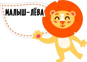 Товарный знак №1046169, принадлежит организации Общество с ограниченной ответственностью "МЕЖЕНИНОВСКАЯ ПТИЦЕФАБРИКА", ОГРН 1027000767683, ИНН 7014027742