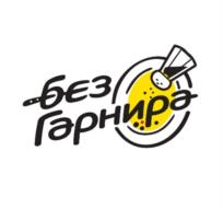 Товарный знак №1046178, принадлежит организации Общество с ограниченной ответственностью «ЗАВОЛЖСКИЙ МК», ОГРН 1147328005791, ИНН 7328081645