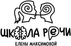 Товарный знак №1046194, принадлежит ИП Максимова Елена Владиславовна, ОГРНИП 323508100240011, ИНН 211203357970