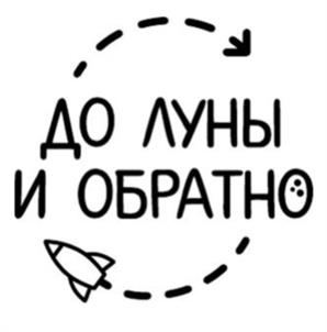 Товарный знак №1046249, принадлежит организации Общество с ограниченной ответственностью «РУСКАЙГРУПП», ОГРН 5077746315158, ИНН 7719625237