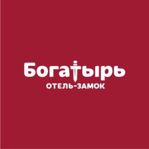 Товарный знак №1046333, принадлежит организации Акционерное общество «Сочи-Парк», ОГРН 1062310038944, ИНН 2310119472