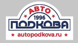 Товарный знак №1046383, принадлежит правообладателю Краснопольский Евгений Валентинович, ОГРН 0, ИНН 666000152873