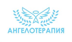 Товарный знак №1046473, принадлежит организации Общество с ограниченной ответственностью дополнительного профессионального образования "Академия инновационной психокоррекции и научных исследований", ОГРН 1187746132133, ИНН 7724429911